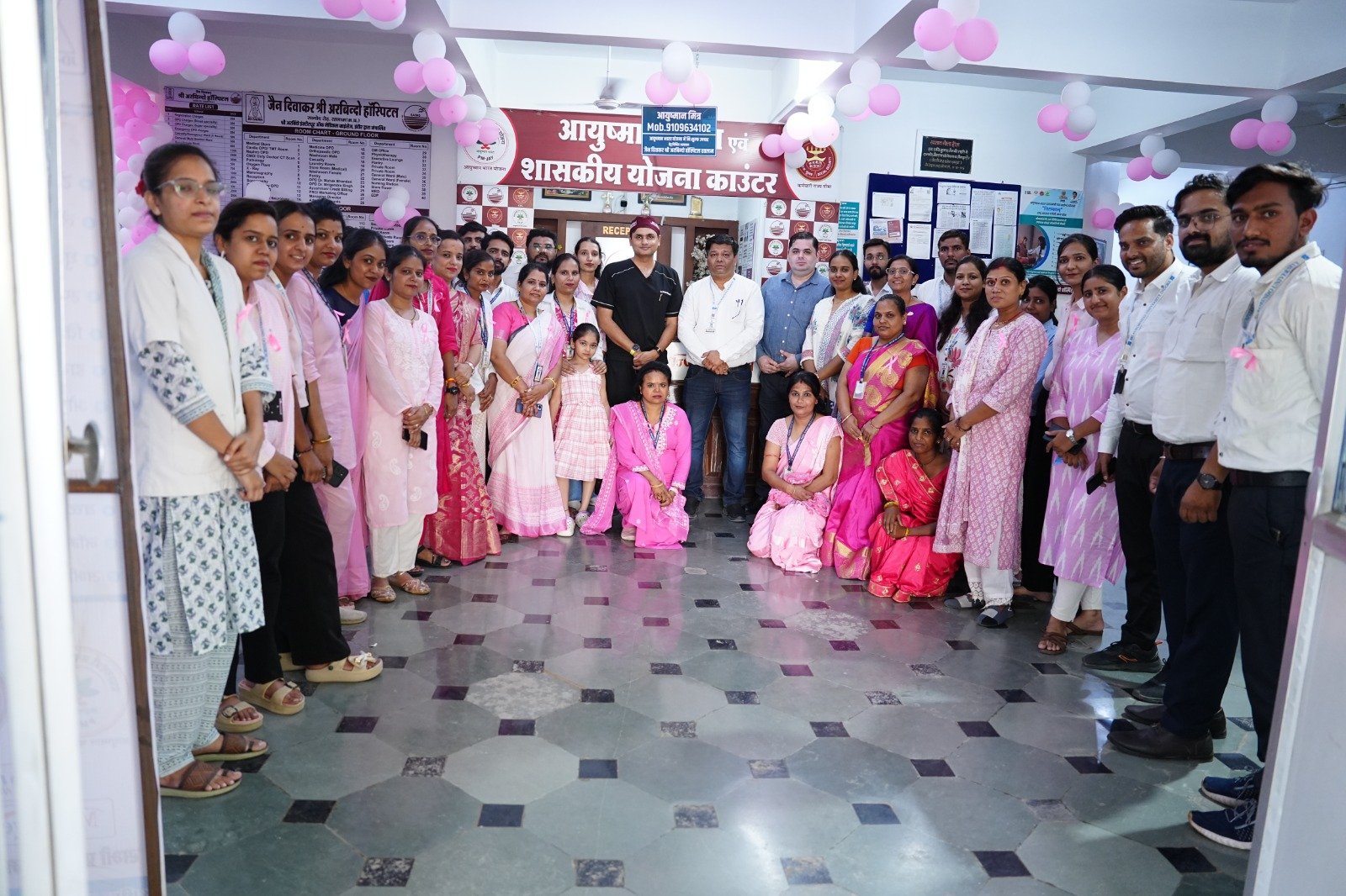 Nivaran Breast Clinic with Mammography Services Launched in Ratlam